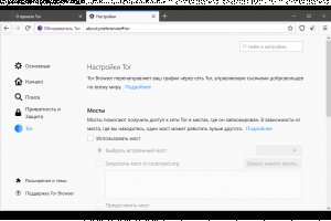 Полезные сайты тор