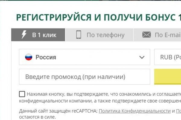 Кракен вход kr2web in