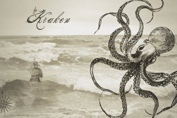 Кракен сайт ссылка kraken clear com