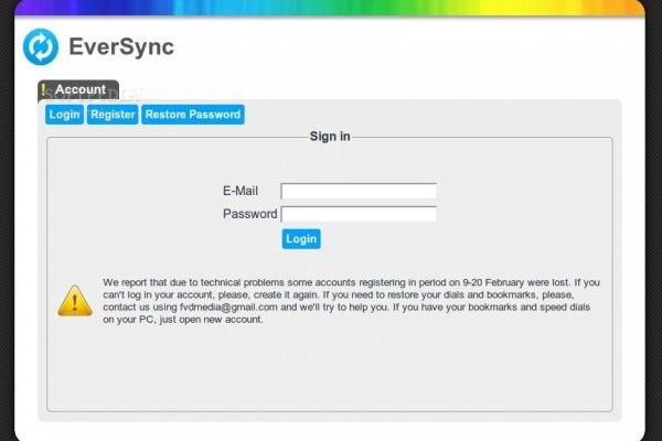 Как восстановить аккаунт на кракене даркнет