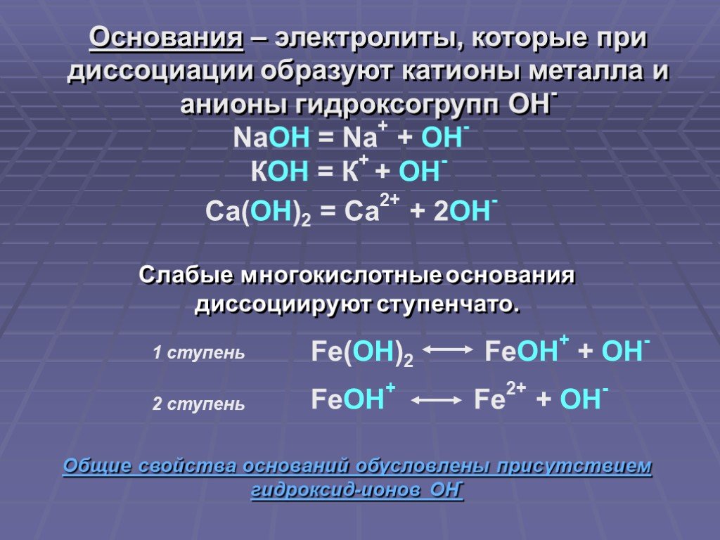 Как зайти на кракен с айфона